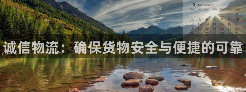 超凡国际机器人是什么软件